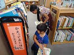 本しまいもします。（みなみ図書館　「なごやっ子読書ノートでカウンター体験」）