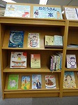 おとうさん、おかあさんにもいろいろなタイプが。（みなみ図書館　「おとうさん・おかあさん」）