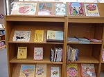 あなたは何を食べますか？（みなみ図書館　「おいしいものがたべたいな」）