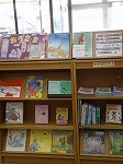 どんな王さまがすき？（みなみ図書館　「王さまの本」）