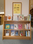 てんじの様子（みずほ図書館　「スポーツの秋！」）