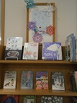 てんじの様子（みずほ図書館　「ゆきやこんこ」）