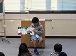 れんしゅうのせいかが出ていました！（めいとう図書館　「ジュニアサポーターのおはなし会」をおこないました）