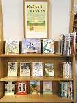 展示の様子（みずほ図書館　「がっこうってどんなとこ？」）