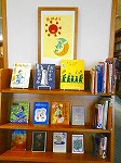 展示の様子（みずほ図書館　「おはよう　おやすみ」）