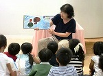 おたのしみ大会の様子（とくしげ図書館　夏のおたのしみ大会）