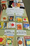 つるまちゅうおう図書館「読書バスケットたのしい本もりだくさん」おうちでおはなしかいセットの写真