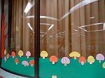 みなみ図書館「だいすきなほんのもり」てんじの様子