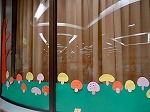 みなみ図書館「だいすきなほんのもり」てんじの様子