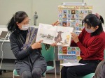 なかがわ図書館「外国語で楽しむ絵本の会＠中川図書館」の写真1