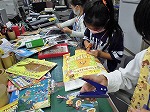 にし図書館「なごやっ子読書ノートで図書館お仕事体験」の写真2