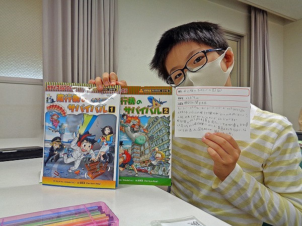 なかがわ図書館　「なごやっ子読書ノートで図書館お仕事体験」の写真2