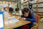 つるまちゅうおう図書館　「なごやっ子読書ノートで図書館お仕事体験」の写真3