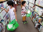 みなと図書館「なごやっ子読書ノートで図書館お仕事体験」の写真1