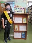 もりやま図書館　「子ども図書館長」の写真3