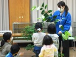 ちくさ図書館 「おはなししょくぶつえん」の写真3