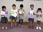 みなと図書館　「なごやっ子読書月間　おはなし会と工作」の写真