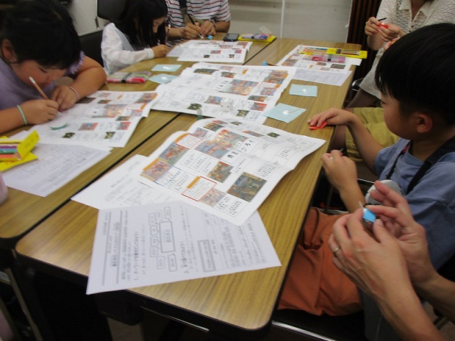 なかむら図書館「夏休み冬休みのイベント」発見！秀吉の人生　～ボードゲームであそぼうの写真1