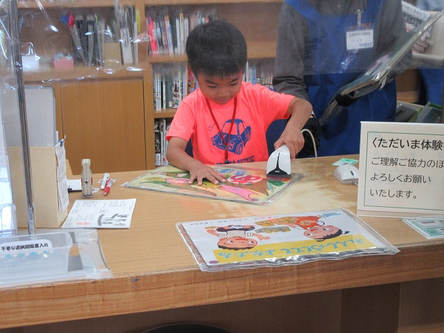 なかがわ図書館「夏休み冬休みのイベント」■の写真