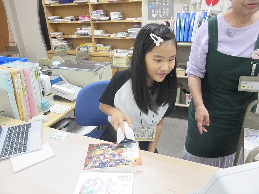 みなと図書館「夏休み冬休みのイベント」港こども司書の写真