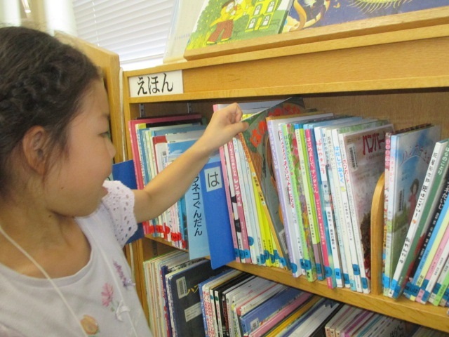 みなみ図書館「夏休み冬休みのイベント」■の写真2
