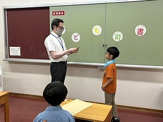 つるまちゅうおう図書館「夏休み子ども司書」の写真2