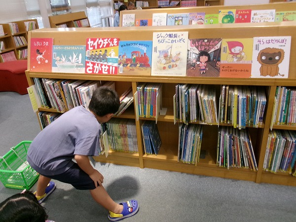 みずほ図書館「夏休み子ども司書」の写真2